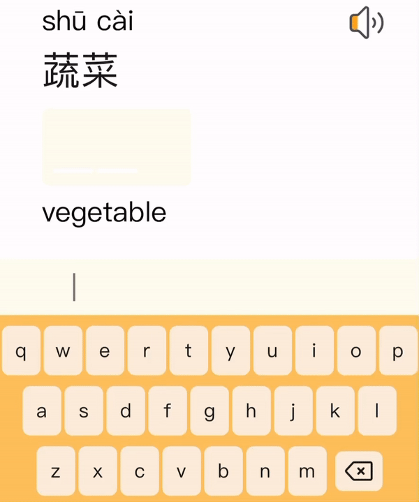 TicApp interface preview